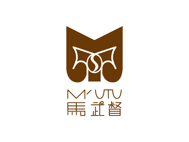 馬武督咖啡節