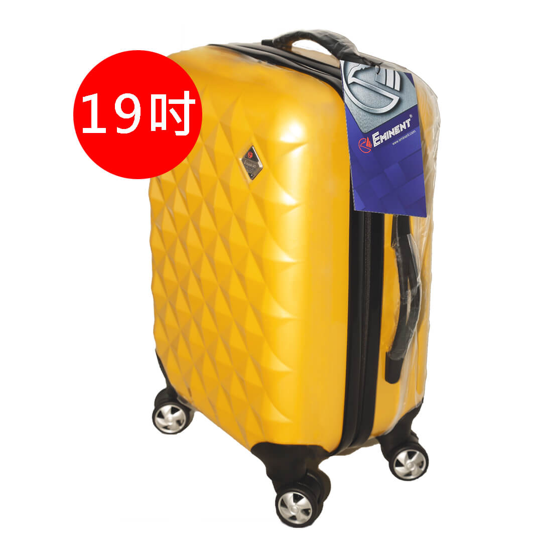 萬國19吋登機箱乙只 共一名
